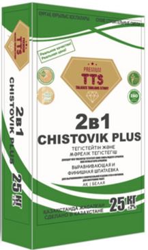Мешок шпатлёвки 2 в 1 CHISTOVIK PLUS TTS Premium