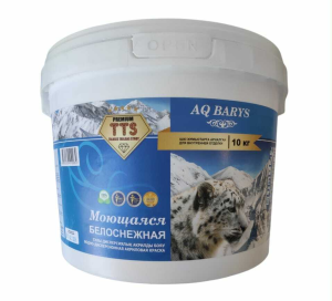 Ведро моющейся интерьерной краски AQ BARYS TTS Premium