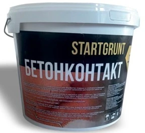БЕТОНКОНТАКТ STARTGRUNT