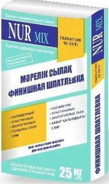 Мешок финишной шпатлёвки NUR mix