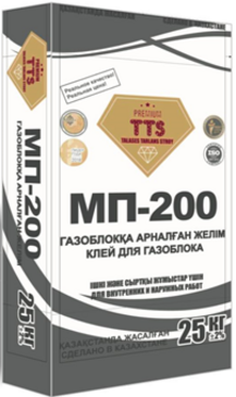 Мешок клея для газоблока МП-200 TTS Premium