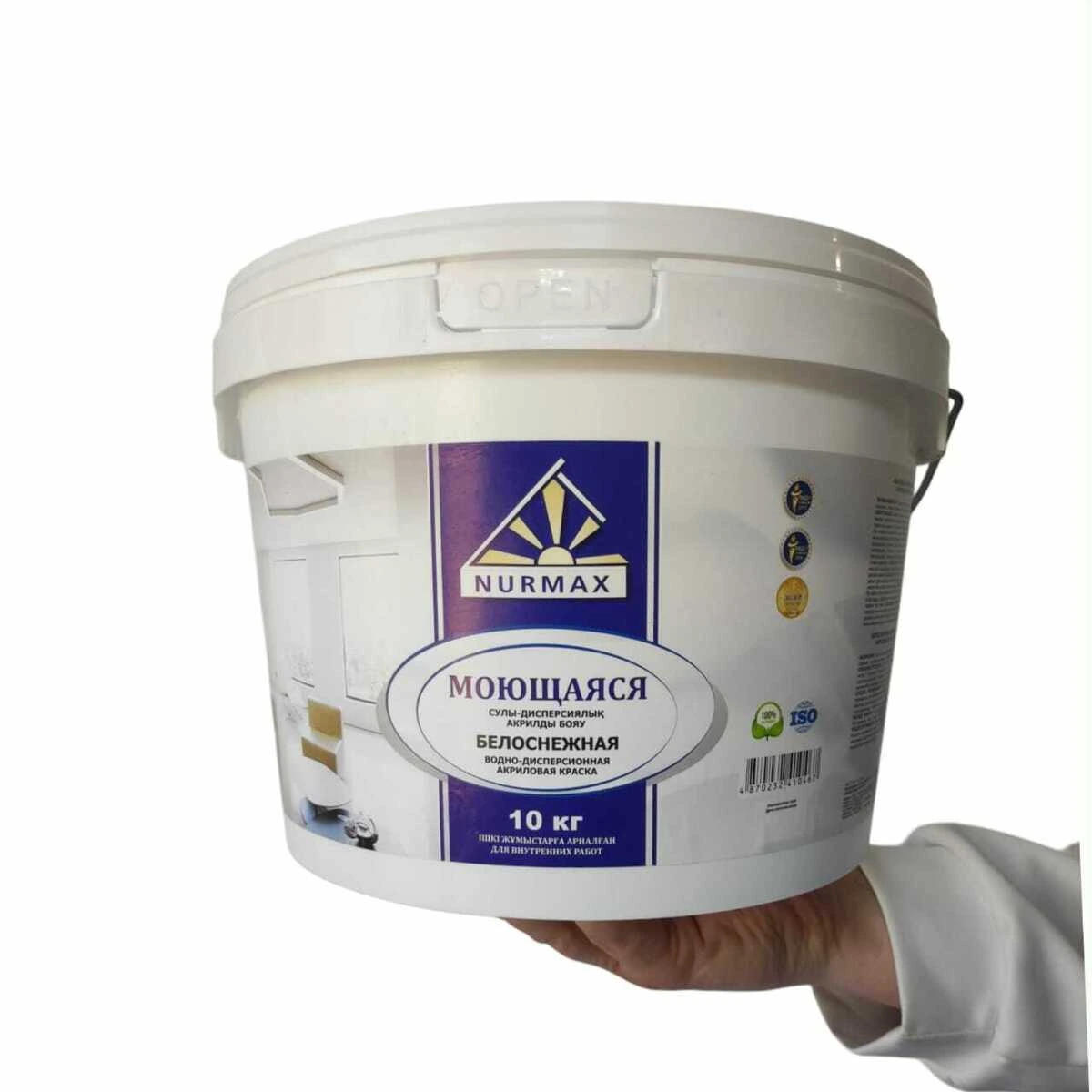 Ведро моющейся интерьерной краски NURMAX