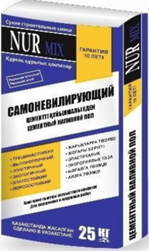Мешок самонивелирующегося наливного пола NUR mix