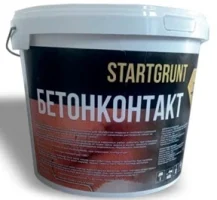 Грунтовка бетонконтакт STARTGRUNT
