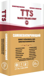 Самонивелирующиеся наливные полы TTS